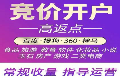 实战经验：信息流优化师如何实现高效投放
